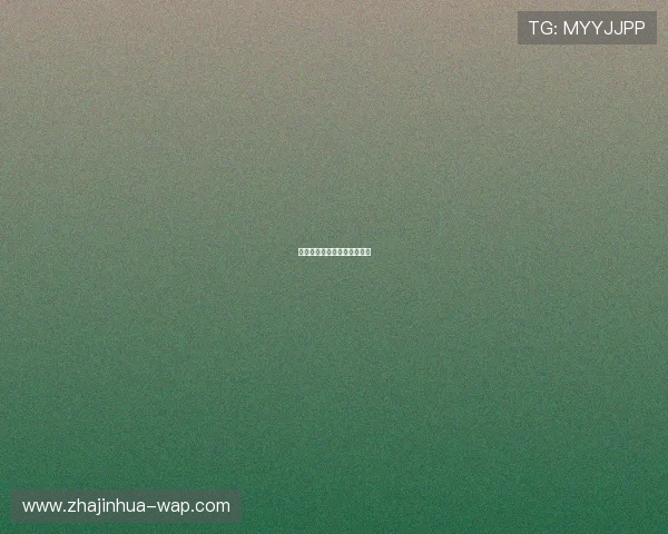 体彩风云:全面解析彩票世界 体彩风云:全面解析彩票世界