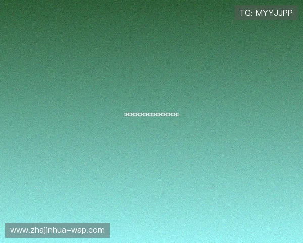 刘金东:从学者到实业家的成长轨迹与影响力探索 刘金东:从学者到实业家的成长轨迹与影响力探索