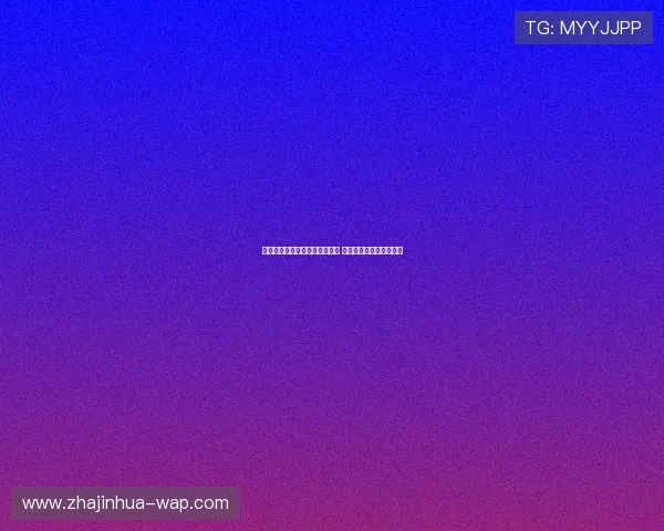 北京冬奥会开幕式具体时间揭秘 观众如何不漏过精彩时刻 北京冬奥会开幕式具体时间揭秘 观众如何不漏过精彩时刻