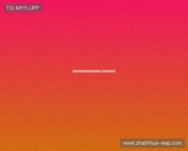 南昌城运会助力城市发展与体育文化融合 展现新时代城市风采 南昌城运会助力城市发展与体育文化融合 展现新时代城市风采