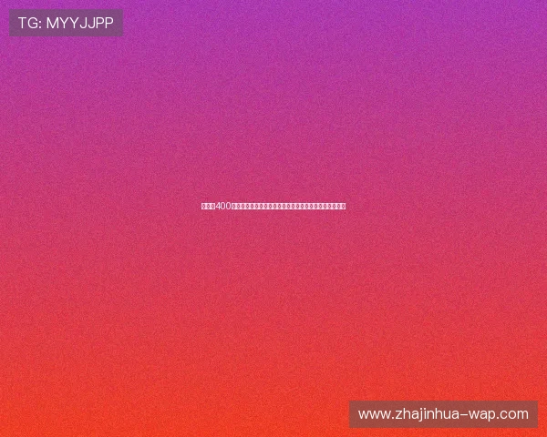 叶诗文400米混合泳创历史新高展示实力与坚持中国游泳的光辉时刻 叶诗文400米混合泳创历史新高展示实力与坚持中国游泳的光辉时刻