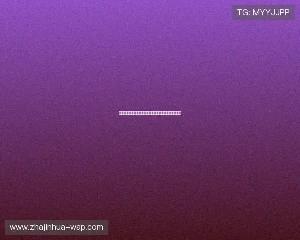 哈维尔埃尔南德斯:从足球场到人生舞台的全能蜕变之路 哈维尔埃尔南德斯:从足球场到人生舞台的全能蜕变之路