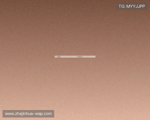 国足2 0大胜菲律宾展现强劲实力晋级2026世界杯预选赛全力冲刺 国足2 0大胜菲律宾展现强劲实力晋级2026世界杯预选赛全力冲刺