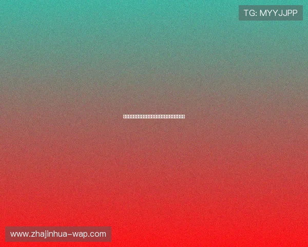 崔允儿：从舞台魅力到影视新星的多重身份与成长历程