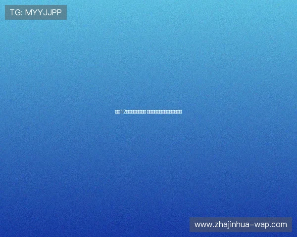 广东12连胜终结引发热议 球迷对未来表现充满期待与疑问 广东12连胜终结引发热议 球迷对未来表现充满期待与疑问